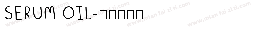 SERUM OIL字体转换